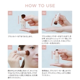 OM ポケットブラシUVパウダー モイスト 3g | ONLY MINERALS | 詳細画像6