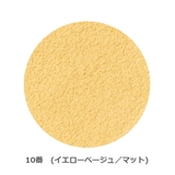 10 イエローベージュ | オンリーミネラル ファンデーション 5g マットタイプ | ONLY MINERALS