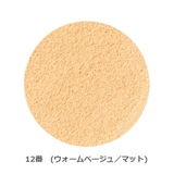 12 ウォームベージュ | オンリーミネラル ファンデーション 5g マットタイプ | ONLY MINERALS