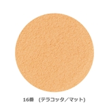 16 テラコッタ | オンリーミネラル ファンデーション 5g マットタイプ | ONLY MINERALS
