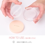 オンリーミネラル ファンデーション 5g ツヤタイプ （詰替用） | ONLY MINERALS | 詳細画像3 