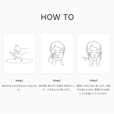 MAKANAI 洗い流して美しく 米ぬかパック(緑茶・木苺) | MAKANAI | 詳細画像2