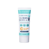 プロ・業務用 UVクリーム 氷冷 | プロ・業務用 | 詳細画像1