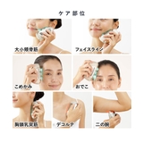 リフトロジー | YA-MAN | 詳細画像12