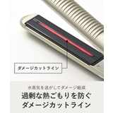 スムースアイロンフォトイオン | YA-MAN | 詳細画像3 