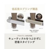 スムースアイロンフォトイオン | YA-MAN | 詳細画像4 