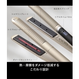 スムースアイロンフォトイオン プラス | YA-MAN | 詳細画像5 