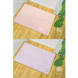 Hitohira バスマット 50×75cm | マットと生活雑貨　you motto | 詳細画像6 