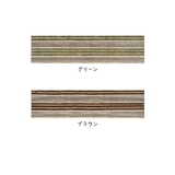 marleインテリアマット 約45×180cm | マットと生活雑貨　you motto | 詳細画像6 