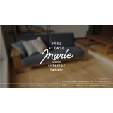 marleインテリアマット 約45×120cm | マットと生活雑貨　you motto | 詳細画像9 