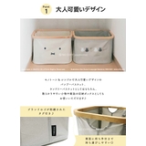 miffy バンブーバスケット Sサイズ[キッチン | マットと生活雑貨　you motto | 詳細画像4 