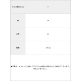 バレッタ オーガンジー リボン | 夢展望 | 詳細画像9