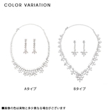 ネックレス ピアス セット | 夢展望 | 詳細画像4