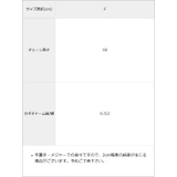 EmilyKeyネックレス 量産型 地雷系 夢展望 | DearMyLove | 詳細画像7