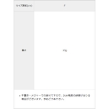 イヤーカフ付ハート十字架ピアス 韓国 夢展望 | 夢展望 | 詳細画像5 