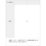 羽×十字架サブカル系ネックレス 韓国 夢展望 | 夢展望 | 詳細画像6