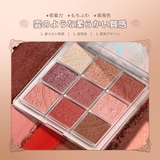 クォーツ 9色アイシャドウパレット | ZEESEA | 詳細画像3 