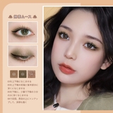 クォーツ 9色アイシャドウパレット | ZEESEA | 詳細画像22 