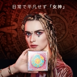 イメージ「マヤ」 アイシャドウパレット | ZEESEA | 詳細画像12 