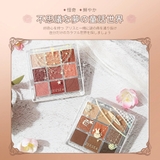 クォーツ 9色アイシャドウパレット | ZEESEA | 詳細画像2 