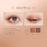 クォーツ 9色アイシャドウパレット | ZEESEA | 詳細画像6 