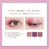 クォーツ 9色アイシャドウパレット | ZEESEA | 詳細画像15 