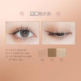 クォーツ 9色アイシャドウパレット | ZEESEA | 詳細画像7 