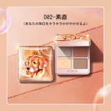 四色アイシャドウパレット 「パピー」シリーズ 持ち運びやすい  | ZEESEA | 詳細画像4 