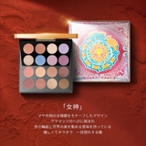イメージ「マヤ」 アイシャドウパレット | ZEESEA | 詳細画像4 