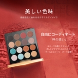イメージ「マヤ」 アイシャドウパレット | ZEESEA | 詳細画像5 