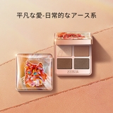 四色アイシャドウパレット 持ち運びやすい 夢幻燦爛 動物シリーズ | ZEESEA | 詳細画像15 