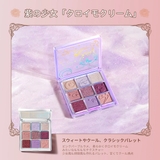アイメイクセット 9色アイシャドウパレット リキッドアイシャドウ | ZEESEA | 詳細画像4 