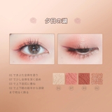 クォーツ 9色アイシャドウパレット | ZEESEA | 詳細画像10 