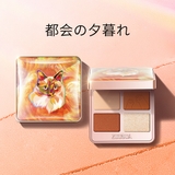 四色アイシャドウパレット 持ち運びやすい 夢幻燦爛 動物シリーズ | ZEESEA | 詳細画像13 
