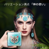 イメージ「マヤ」 アイシャドウパレット | ZEESEA | 詳細画像10 