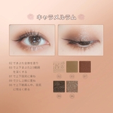 クォーツ 9色アイシャドウパレット | ZEESEA | 詳細画像5 