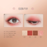 クォーツ 9色アイシャドウパレット | ZEESEA | 詳細画像11 