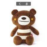 ズーミック ぬいぐるみ キャラクター | zooland | 詳細画像3 