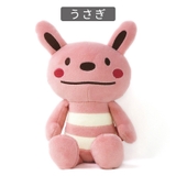 ズーミック ぬいぐるみ キャラクター | zooland | 詳細画像5 