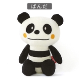 ズーミック ぬいぐるみ キャラクター | zooland | 詳細画像7 