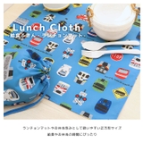 電車の顔 ランチクロス ランチョンマット | zooland | 詳細画像4 