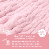タオルキャップ 耳付き アニマル | zooland | 詳細画像9