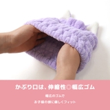 タオルキャップ 耳付き アニマル | zooland | 詳細画像10
