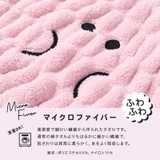 オバケーヌ タオルキャップ 耳付き | zooland | 詳細画像10