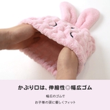 オバケーヌ タオルキャップ 耳付き | zooland | 詳細画像11