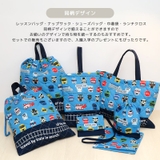 ドット切替 ランチクロス ランチョンマット | zooland | 詳細画像9 