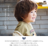 ランチクロス ランチョンマット 撥水加工 | zooland | 詳細画像9 