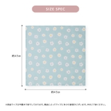 ランチクロス ランチョンマット 給食ナフキン | zooland | 詳細画像7 