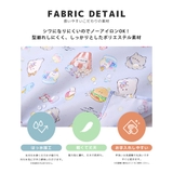 オバケーヌ もちもちぱんだ いーすとけん | zooland | 詳細画像5