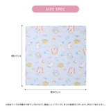 オバケーヌ もちもちぱんだ いーすとけん | zooland | 詳細画像6